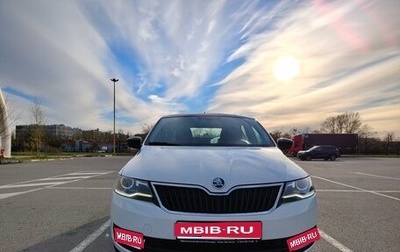 Skoda Rapid I, 2016 год, 898 000 рублей, 1 фотография