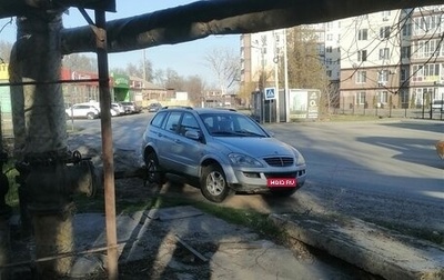 SsangYong Kyron I, 2008 год, 560 000 рублей, 1 фотография