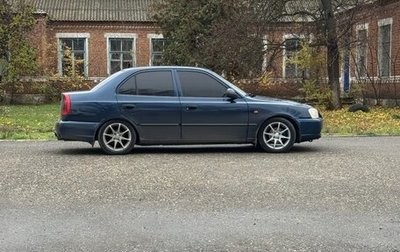 Hyundai Accent II, 2008 год, 560 000 рублей, 1 фотография