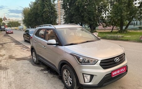 Hyundai Creta I рестайлинг, 2019 год, 2 100 000 рублей, 1 фотография
