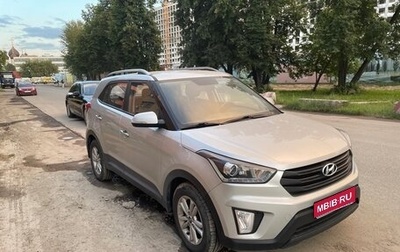Hyundai Creta I рестайлинг, 2019 год, 2 100 000 рублей, 1 фотография