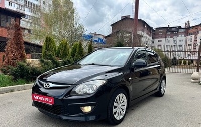 Hyundai i30 I, 2011 год, 777 000 рублей, 1 фотография