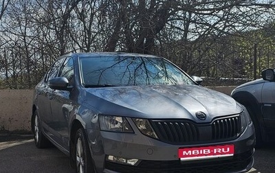 Skoda Octavia, 2019 год, 1 650 000 рублей, 1 фотография