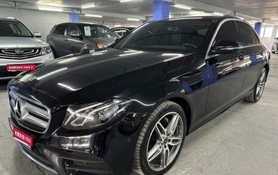 Mercedes-Benz E-Класс, 2020 год, 3 590 000 рублей, 1 фотография