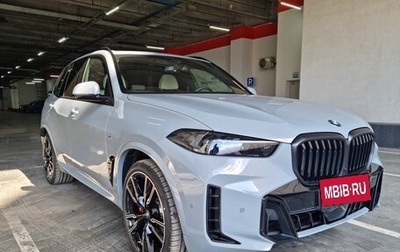 BMW X5, 2026 год, 15 500 000 рублей, 1 фотография