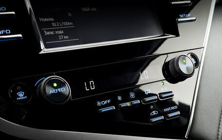 Toyota Camry, 2020 год, 3 260 000 рублей, 28 фотография