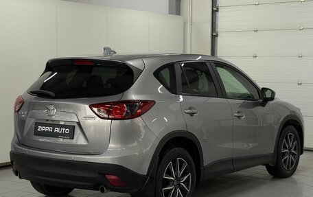 Mazda CX-5 II, 2012 год, 1 709 000 рублей, 4 фотография