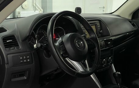 Mazda CX-5 II, 2012 год, 1 709 000 рублей, 8 фотография