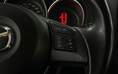 Mazda CX-5 II, 2012 год, 1 709 000 рублей, 13 фотография