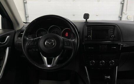 Mazda CX-5 II, 2012 год, 1 709 000 рублей, 9 фотография