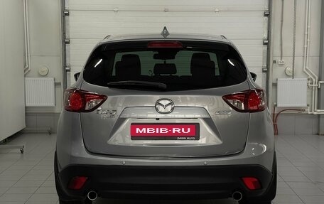 Mazda CX-5 II, 2012 год, 1 709 000 рублей, 5 фотография