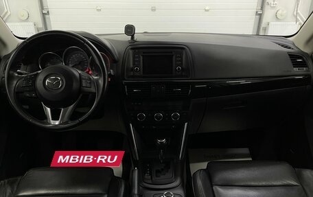 Mazda CX-5 II, 2012 год, 1 709 000 рублей, 10 фотография