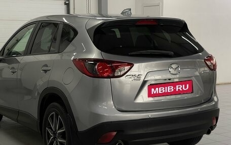 Mazda CX-5 II, 2012 год, 1 709 000 рублей, 7 фотография