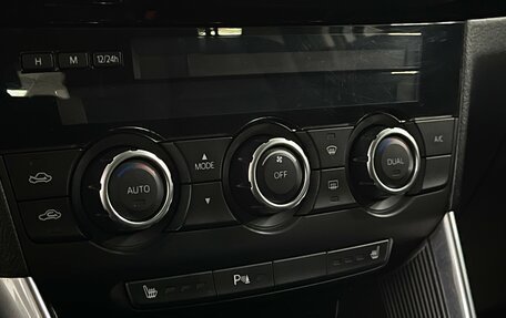 Mazda CX-5 II, 2012 год, 1 709 000 рублей, 16 фотография