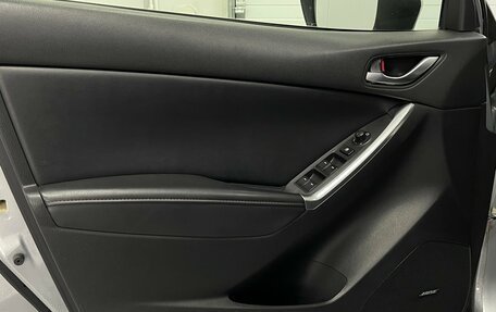 Mazda CX-5 II, 2012 год, 1 709 000 рублей, 18 фотография