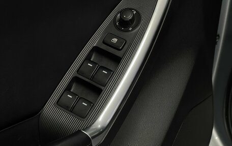 Mazda CX-5 II, 2012 год, 1 709 000 рублей, 19 фотография