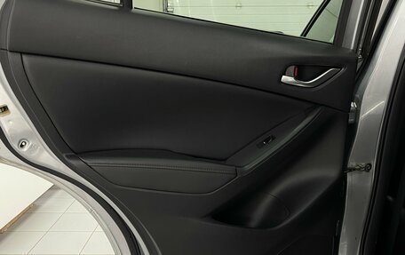 Mazda CX-5 II, 2012 год, 1 709 000 рублей, 21 фотография