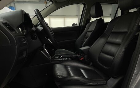 Mazda CX-5 II, 2012 год, 1 709 000 рублей, 20 фотография