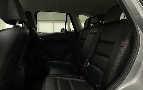 Mazda CX-5 II, 2012 год, 1 709 000 рублей, 22 фотография