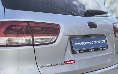 KIA Sorento III Prime рестайлинг, 2017 год, 2 399 000 рублей, 7 фотография