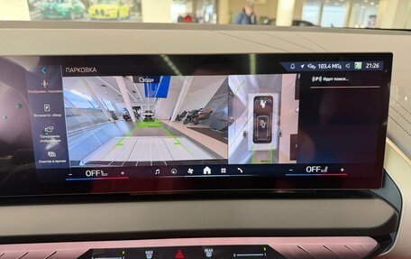 BMW X3, 2025 год, 7 590 000 рублей, 13 фотография