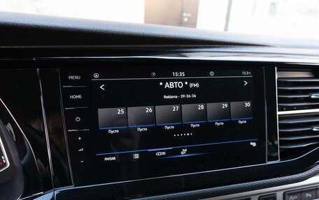 Volkswagen Multivan T6 рестайлинг, 2020 год, 6 399 000 рублей, 18 фотография