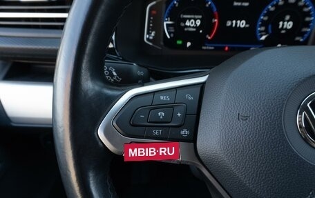 Volkswagen Multivan T6 рестайлинг, 2020 год, 6 399 000 рублей, 15 фотография