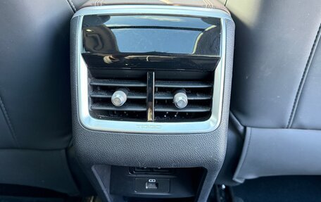 Chery Tiggo 8 Pro, 2022 год, 1 999 000 рублей, 33 фотография