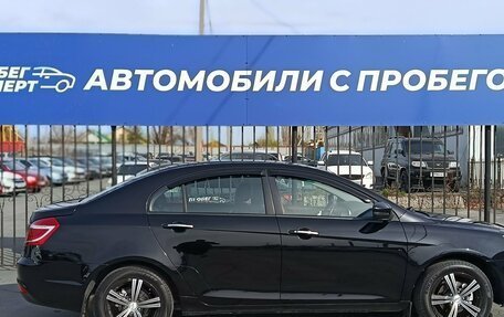 Geely Emgrand 7 I, 2016 год, 780 000 рублей, 9 фотография