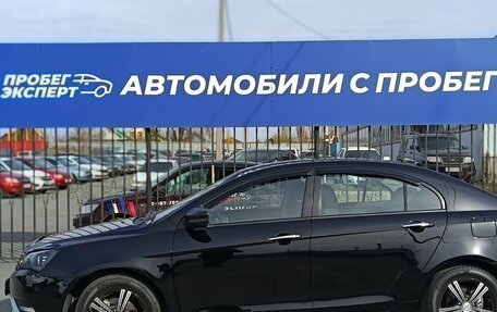 Geely Emgrand 7 I, 2016 год, 780 000 рублей, 3 фотография