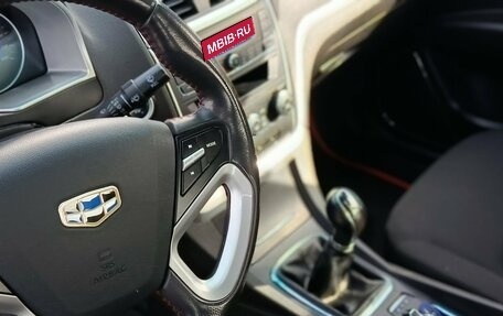 Geely Emgrand 7 I, 2016 год, 780 000 рублей, 4 фотография