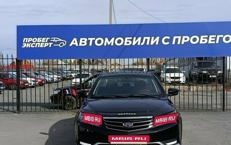 Geely Emgrand 7 I, 2016 год, 780 000 рублей, 2 фотография