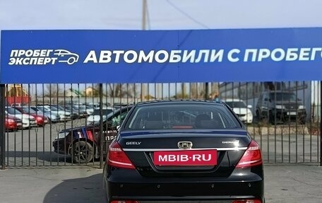 Geely Emgrand 7 I, 2016 год, 780 000 рублей, 8 фотография