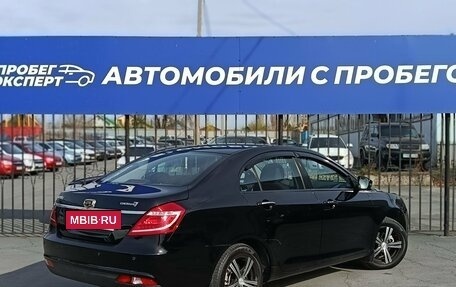 Geely Emgrand 7 I, 2016 год, 780 000 рублей, 7 фотография