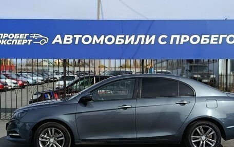 Geely Emgrand 7 I, 2019 год, 980 000 рублей, 4 фотография