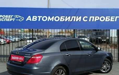 Geely Emgrand 7 I, 2019 год, 980 000 рублей, 8 фотография