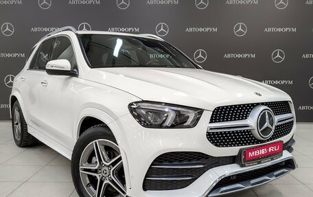 Mercedes-Benz GLE, 2020 год, 7 500 000 рублей, 3 фотография