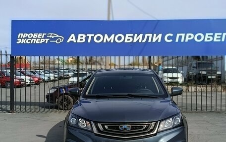 Geely Emgrand 7 I, 2019 год, 980 000 рублей, 3 фотография