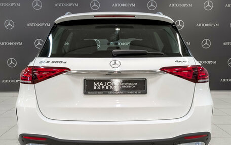 Mercedes-Benz GLE, 2020 год, 7 500 000 рублей, 6 фотография