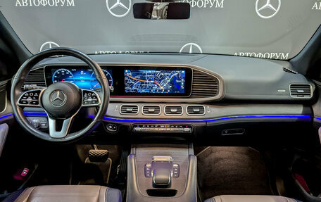 Mercedes-Benz GLE, 2020 год, 7 500 000 рублей, 14 фотография