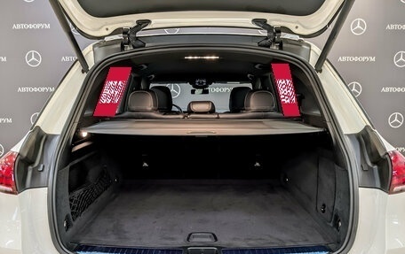 Mercedes-Benz GLE, 2020 год, 7 500 000 рублей, 10 фотография