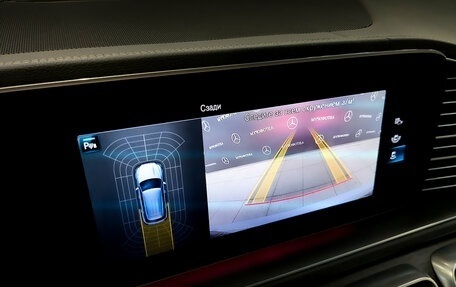 Mercedes-Benz GLE, 2020 год, 7 500 000 рублей, 28 фотография