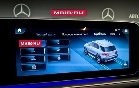 Mercedes-Benz GLE, 2020 год, 7 500 000 рублей, 26 фотография