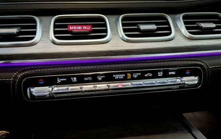 Mercedes-Benz GLE, 2020 год, 7 500 000 рублей, 25 фотография