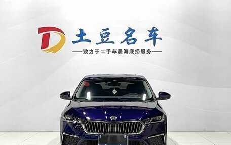 Skoda Octavia IV, 2022 год, 2 355 300 рублей, 2 фотография