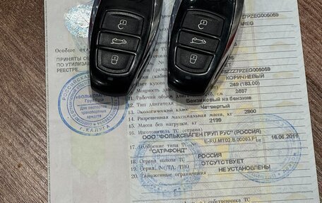 Volkswagen Touareg III, 2013 год, 1 900 000 рублей, 26 фотография