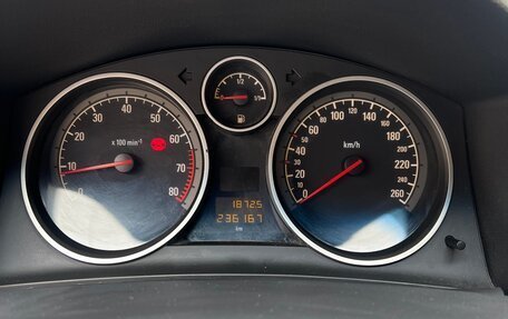 Opel Astra H, 2007 год, 465 000 рублей, 6 фотография