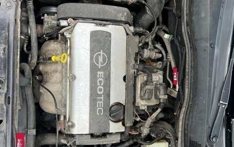 Opel Astra H, 2007 год, 465 000 рублей, 14 фотография