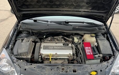 Opel Astra H, 2007 год, 465 000 рублей, 13 фотография