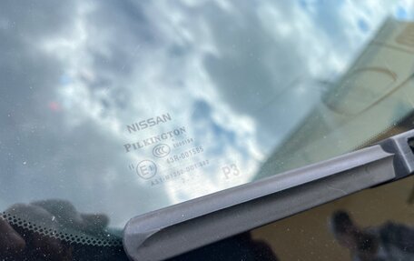 Nissan Juke II, 2012 год, 795 000 рублей, 9 фотография